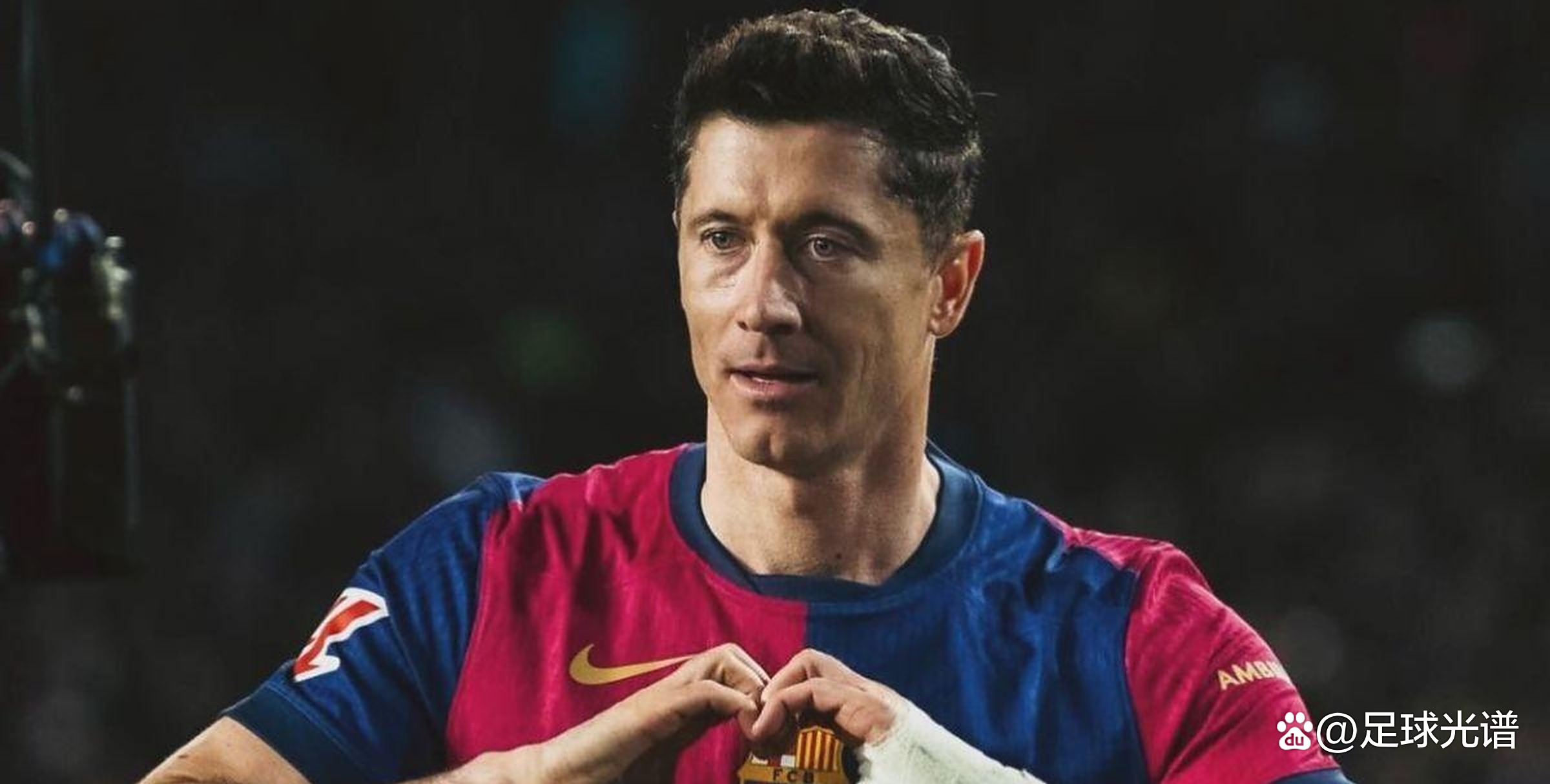 开云(中国)-莱万多夫斯基官方宣布重要助攻新规,德国队引发争议!上演精彩一战-开云(中国)